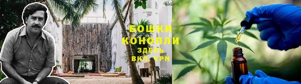 герыч Беломорск