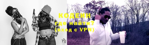 ешки Белокуриха