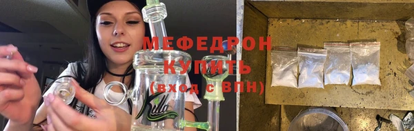 СК Тихорецк