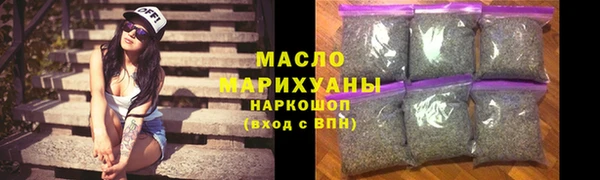герыч Беломорск