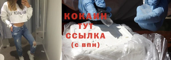 ешки Тихвин