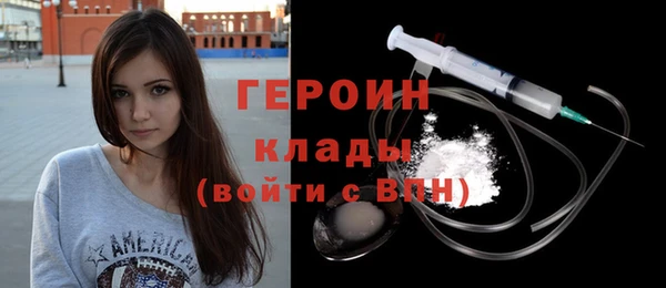 дистиллят марихуана Белоозёрский