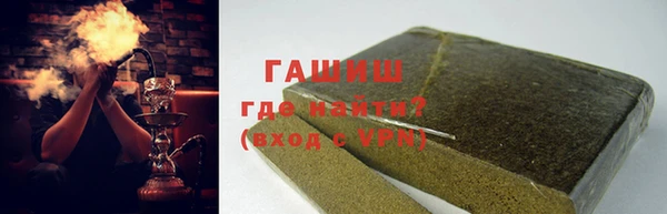 ешки Белокуриха