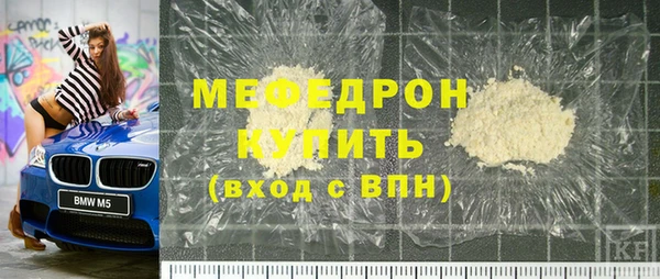 ешки Белокуриха