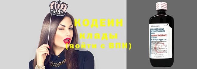 ешки Белокуриха