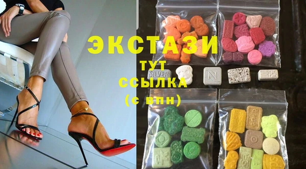 дистиллят марихуана Белоозёрский