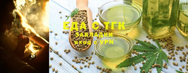 ешки Белокуриха