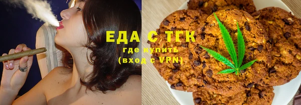 ECSTASY Вязники