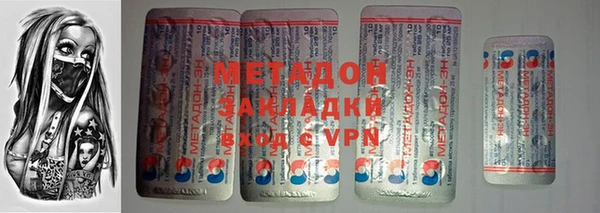 ешки Белокуриха