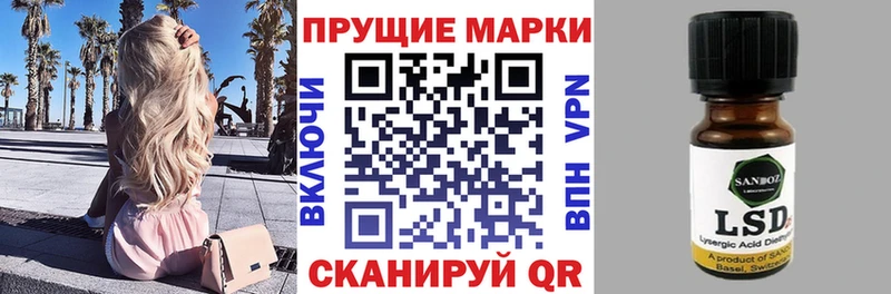 где найти   мега ТОР  Марки NBOMe 1,5мг  Велиж 