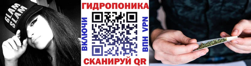 shop состав  блэк спрут ссылки  Велиж  МАРИХУАНА тримм 
